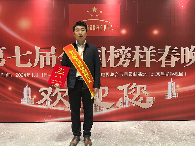 楚雄煙氣除塵,湖南大氣污染治理,湖南環(huán)?？萍?楚雄環(huán)?？萍?脫硝成套設(shè)備